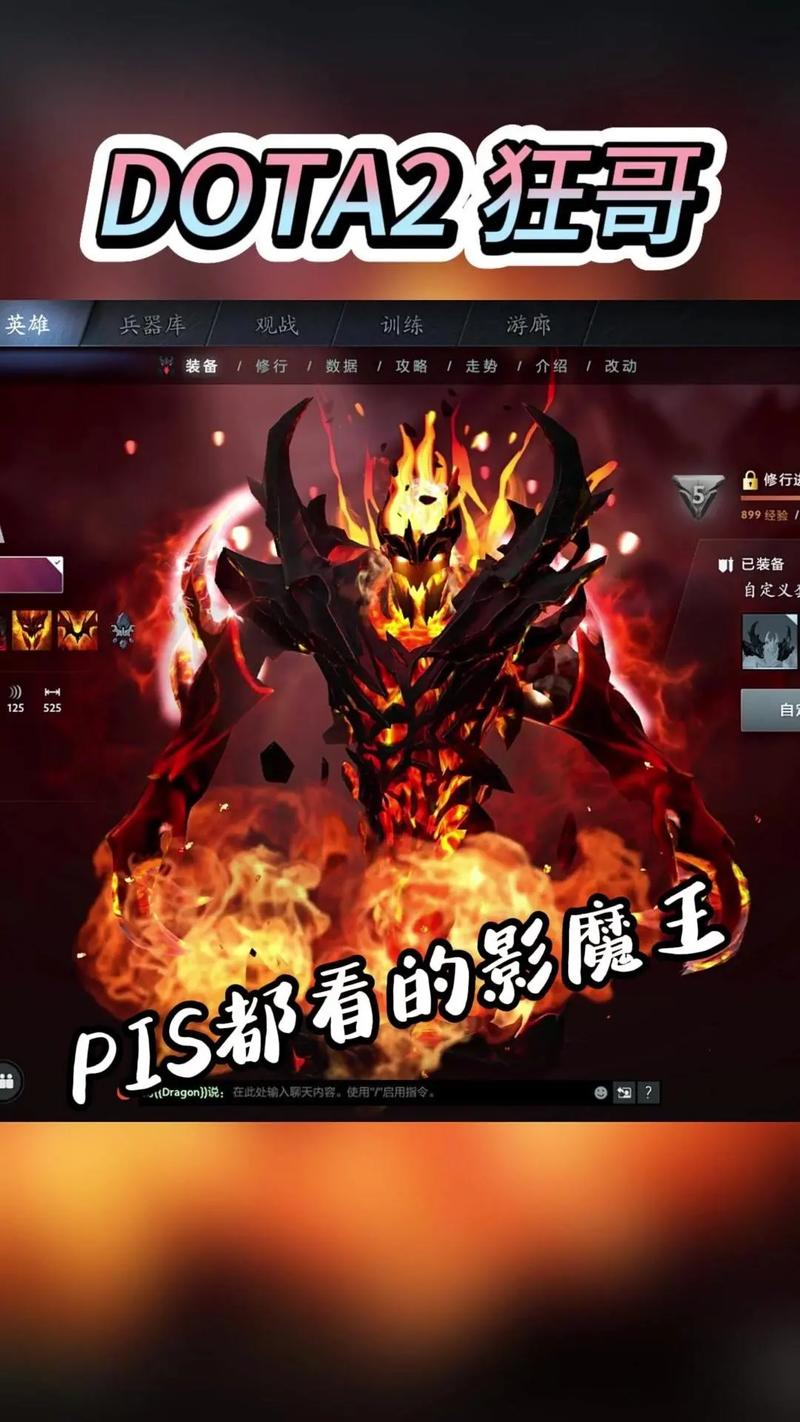 魂之挽歌技能,魂之挽歌剧情-第3张图片-93游戏 魂之挽歌技能,魂之挽歌剧情-第3张图片-93游戏