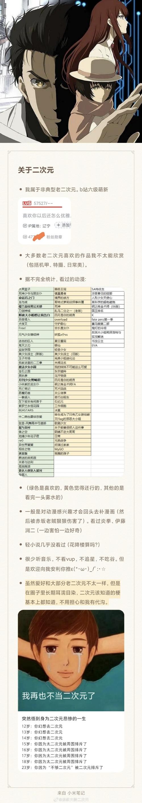 画影法宝技能?画影技能介绍-第3张图片-93游戏 画影法宝技能?画影技能介绍-第3张图片-93游戏