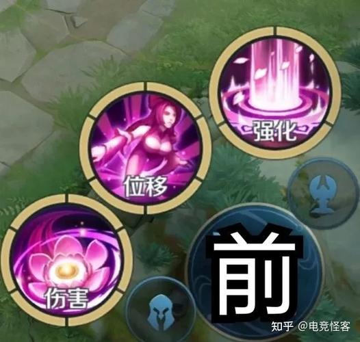貂蝉四技能?貂蝉的技能机制-第3张图片-93游戏 貂蝉四技能?貂蝉的技能机制-第3张图片-93游戏