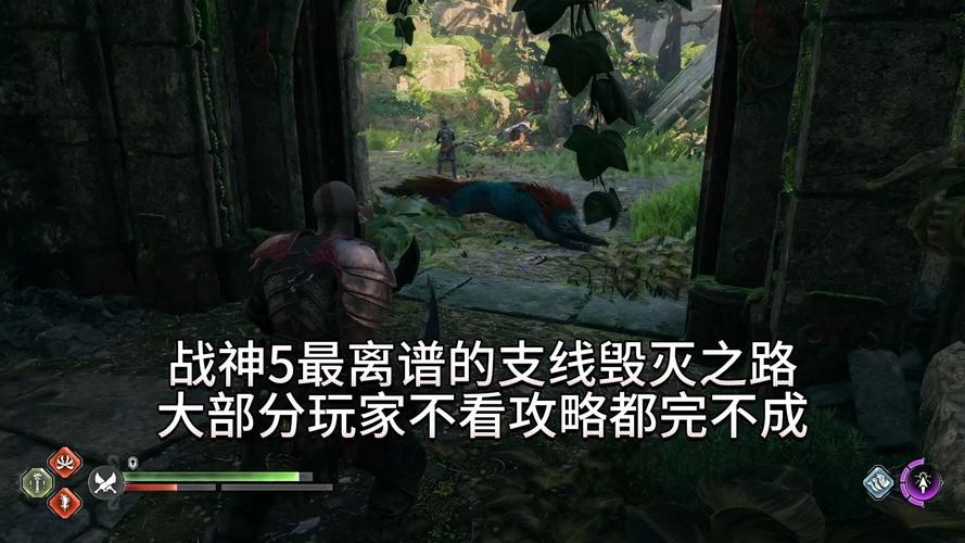 毁灭之路攻略?毁灭之路-第1张图片-93游戏 毁灭之路攻略?毁灭之路-第1张图片-93游戏