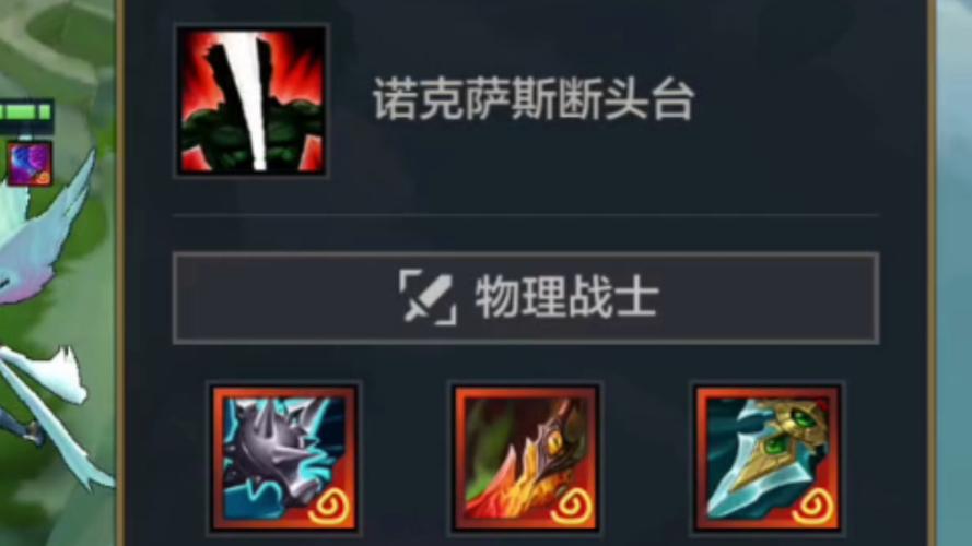 老版诺克技能?诺克技能顺序-第1张图片-93游戏 老版诺克技能?诺克技能顺序-第1张图片-93游戏