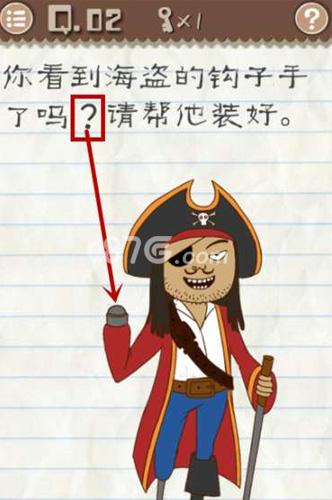 最囧游戏全关攻略?最囧游戏系列-第1张图片-93游戏 最囧游戏全关攻略?最囧游戏系列-第1张图片-93游戏
