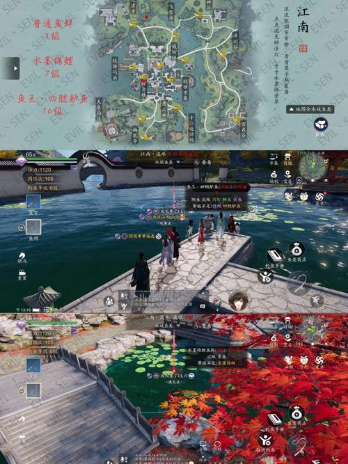 天涯钓鱼技能,天涯鱼王怎么钓-第6张图片-93游戏 天涯钓鱼技能,天涯鱼王怎么钓-第6张图片-93游戏
