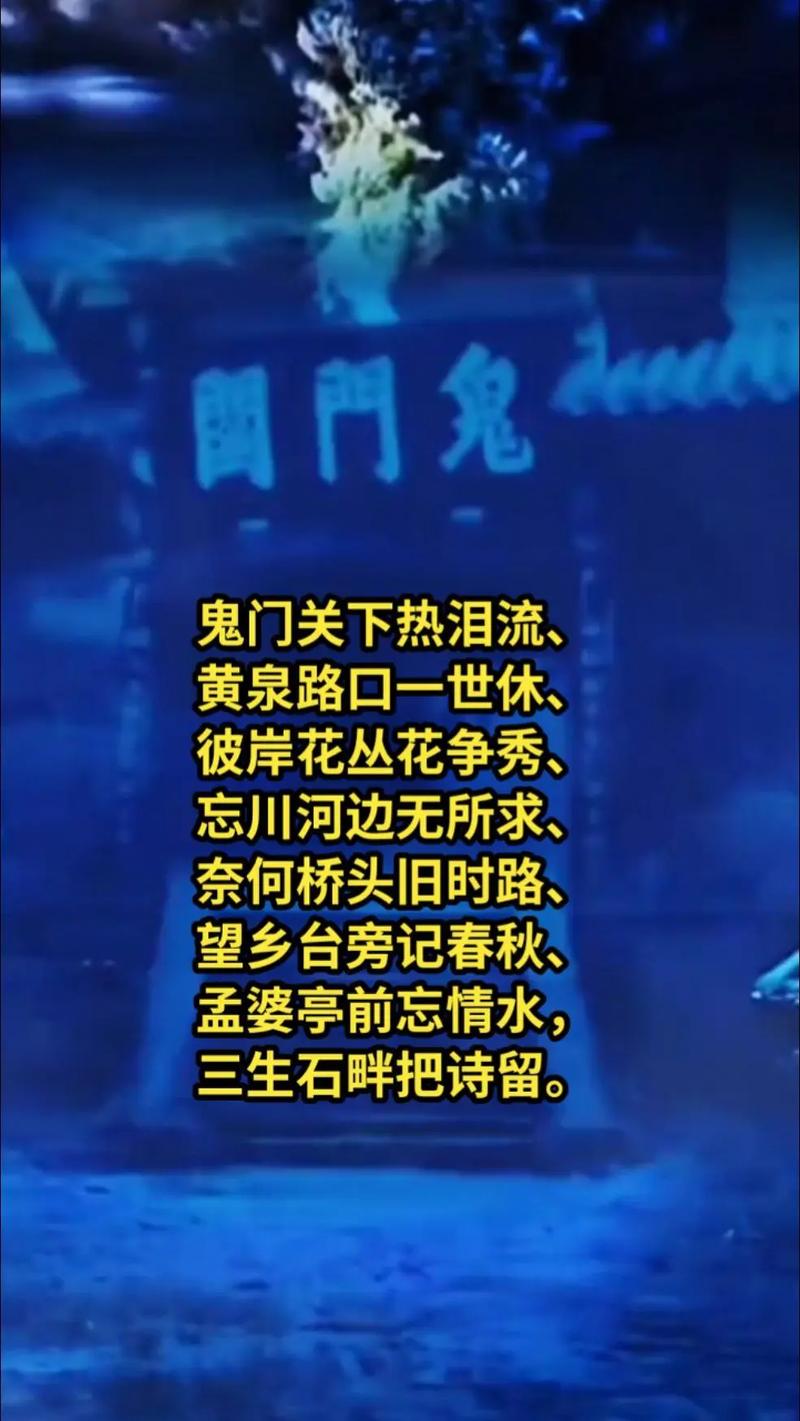 九天传说攻略,九天传说魔界篇内购vip-第7张图片-93游戏 九天传说攻略,九天传说魔界篇内购vip-第7张图片-93游戏