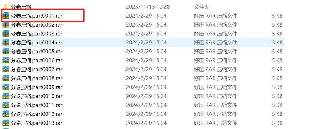 ps3凯瑟琳攻略,凯瑟琳游戏攻略-第4张图片-93游戏 ps3凯瑟琳攻略,凯瑟琳游戏攻略-第4张图片-93游戏