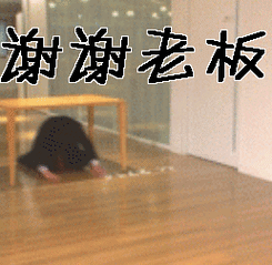ps3凯瑟琳攻略,凯瑟琳游戏攻略-第6张图片-93游戏 ps3凯瑟琳攻略,凯瑟琳游戏攻略-第6张图片-93游戏