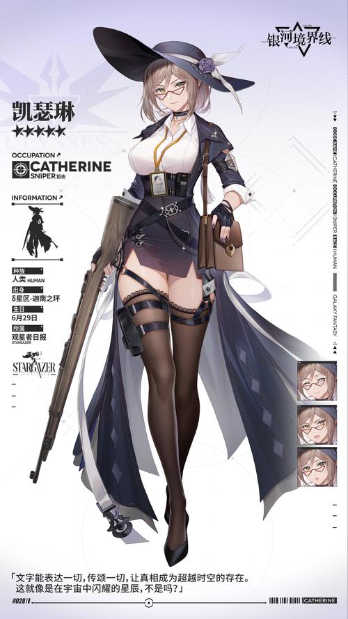ps3凯瑟琳攻略,凯瑟琳游戏攻略-第7张图片-93游戏 ps3凯瑟琳攻略,凯瑟琳游戏攻略-第7张图片-93游戏