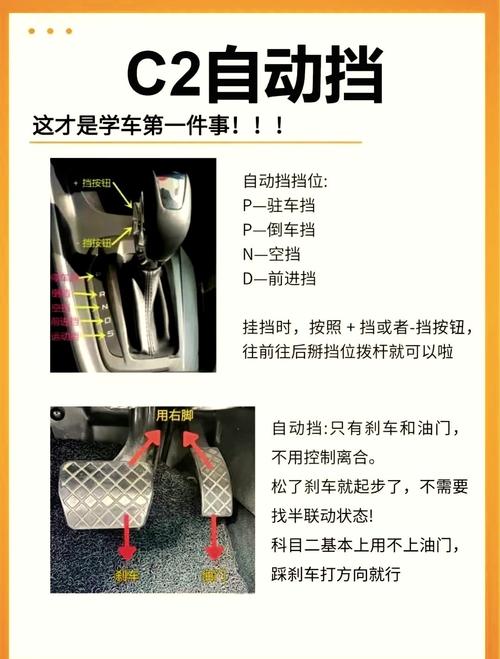 让麻将飞攻略，让麻将飞官方网站-第2张图片-93游戏