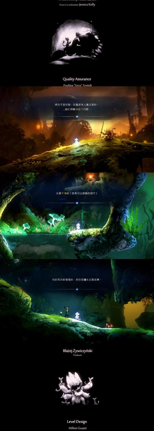 黑暗洞穴攻略,黑暗洞窟 困难-第3张图片-93游戏 黑暗洞穴攻略,黑暗洞窟 困难-第3张图片-93游戏