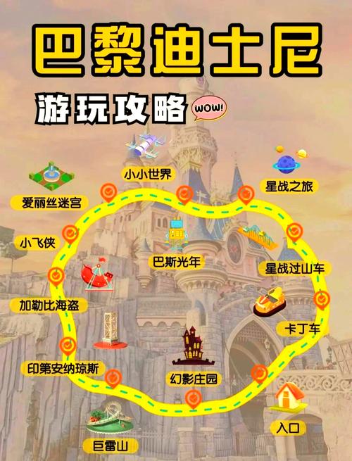 时间裂痕攻略?时间裂缝解析-第3张图片-93游戏 时间裂痕攻略?时间裂缝解析-第3张图片-93游戏