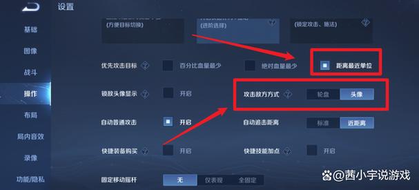 妲己二技能打小兵,妲己二技能总是打小兵-第1张图片-93游戏 妲己二技能打小兵,妲己二技能总是打小兵-第1张图片-93游戏