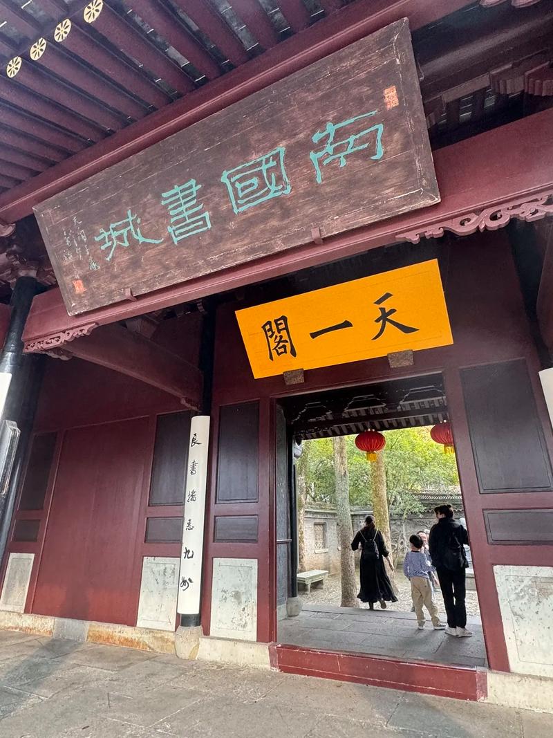 二灵山攻略?二灵山温泉男女分开泡吗?-第1张图片-93游戏 二灵山攻略?二灵山温泉男女分开泡吗?-第1张图片-93游戏