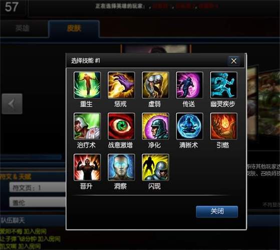 lolvn技能?lolvn连招-第4张图片-93游戏 lolvn技能?lolvn连招-第4张图片-93游戏