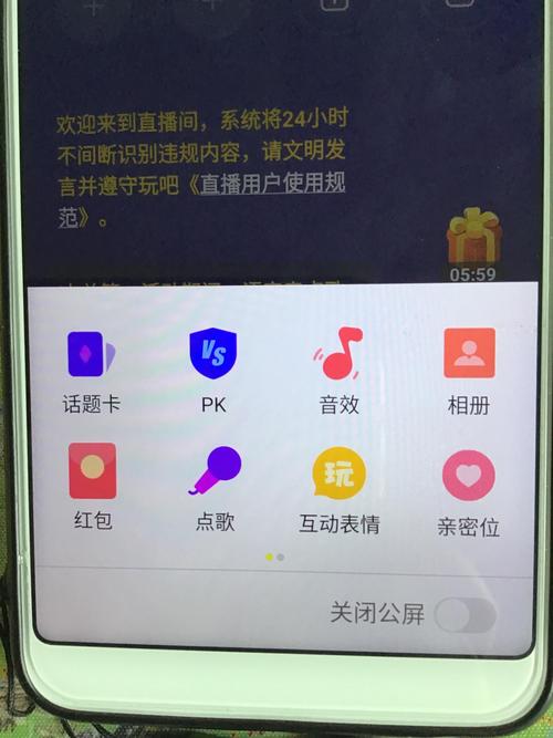 玩吧攻略for奇迹暖暖，百度贴吧奇迹暖暖-第6张图片-93游戏