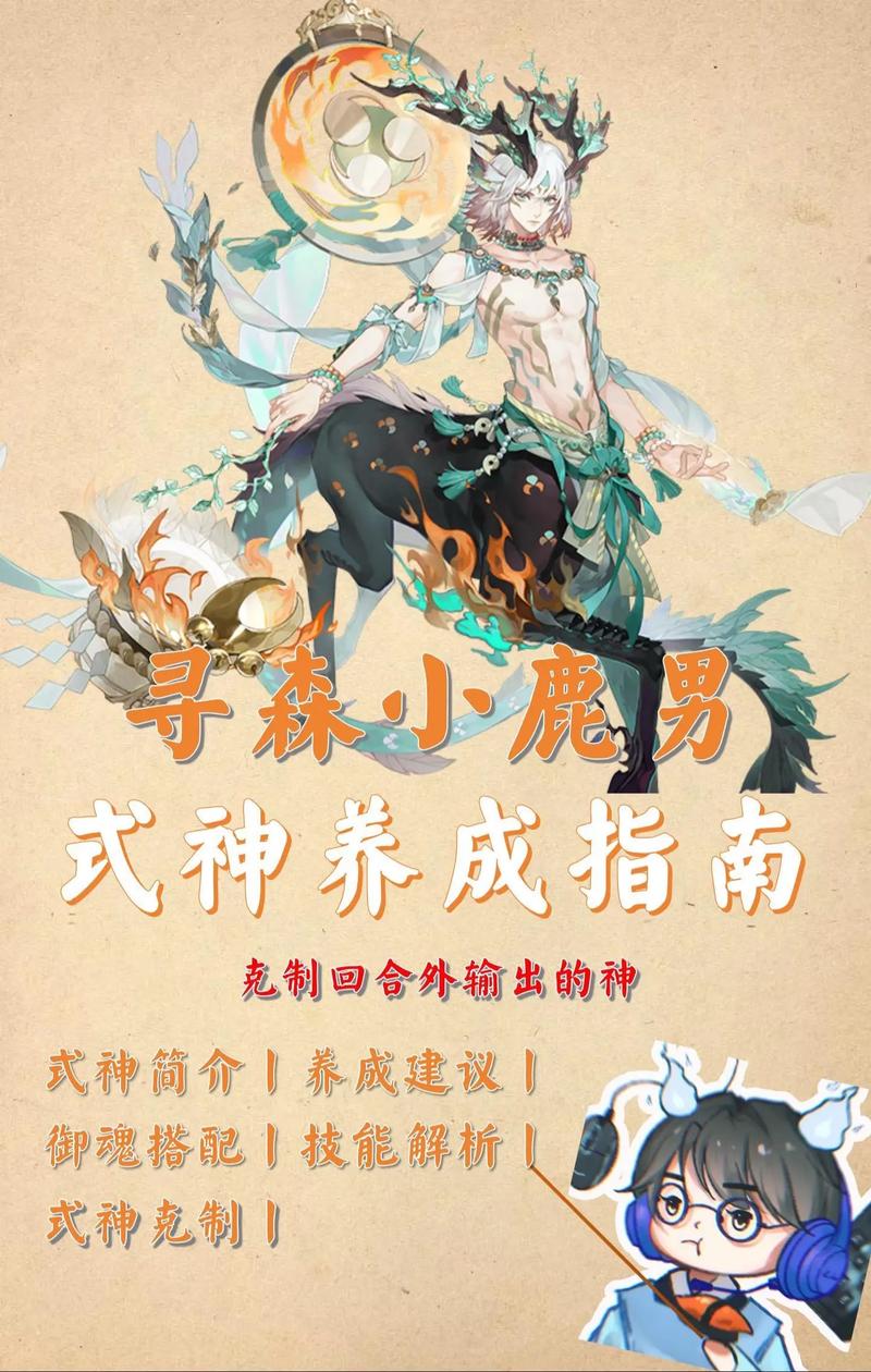 情侣宝宝技能,情侣宝宝攻略-第2张图片-93游戏 情侣宝宝技能,情侣宝宝攻略-第2张图片-93游戏