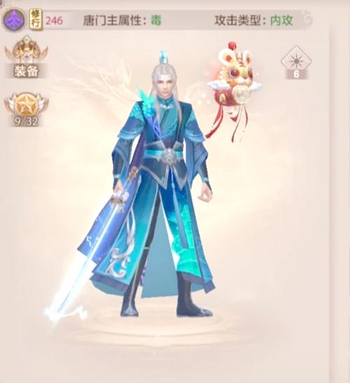 天龙3d唐门攻略?天龙3d唐门带什么伙伴-第4张图片-93游戏 天龙3d唐门攻略?天龙3d唐门带什么伙伴-第4张图片-93游戏