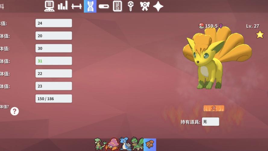 神通力技能?神通力技能哪里学-第6张图片-93游戏 神通力技能?神通力技能哪里学-第6张图片-93游戏