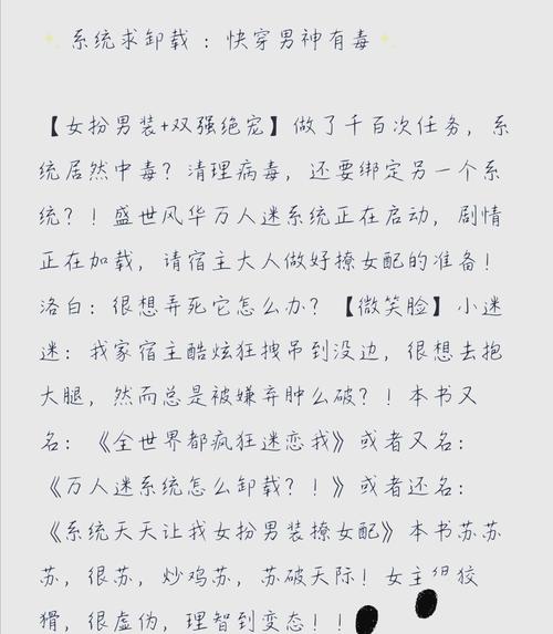 燃烧吧脑洞攻略,燃烧吧大脑游戏答案-第2张图片-93游戏 燃烧吧脑洞攻略,燃烧吧大脑游戏答案-第2张图片-93游戏