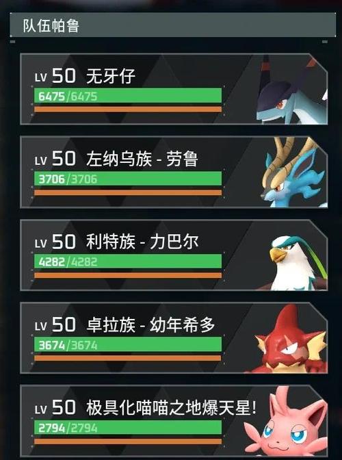 暗黑魔女技能？lol黑暗魔女-第4张图片-93游戏