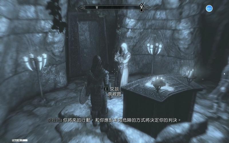 上古卷轴5触水岩攻略?上古卷轴5禁忌的传说触水岩?-第3张图片-93游戏 上古卷轴5触水岩攻略?上古卷轴5禁忌的传说触水岩?-第3张图片-93游戏