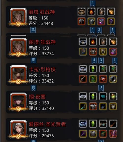 谢佛技能,谢佛怎么说-第8张图片-93游戏 谢佛技能,谢佛怎么说-第8张图片-93游戏