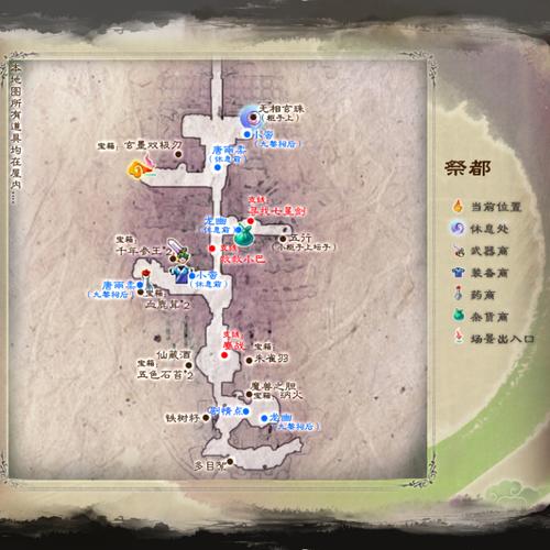 大鏖战攻略?大鏖战大战略有什么用-第3张图片-93游戏 大鏖战攻略?大鏖战大战略有什么用-第3张图片-93游戏