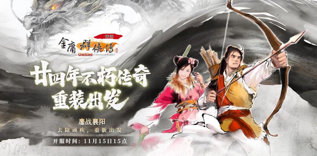 大鏖战攻略?大鏖战大战略有什么用-第6张图片-93游戏 大鏖战攻略?大鏖战大战略有什么用-第6张图片-93游戏