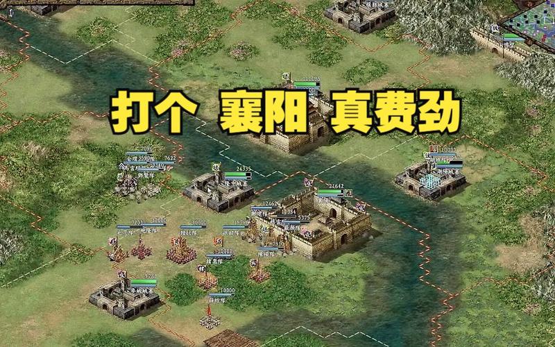 大鏖战攻略?大鏖战大战略有什么用-第8张图片-93游戏 大鏖战攻略?大鏖战大战略有什么用-第8张图片-93游戏