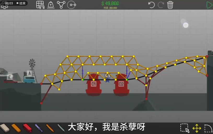 巴格达攻略,巴格达在哪-第2张图片-93游戏 巴格达攻略,巴格达在哪-第2张图片-93游戏