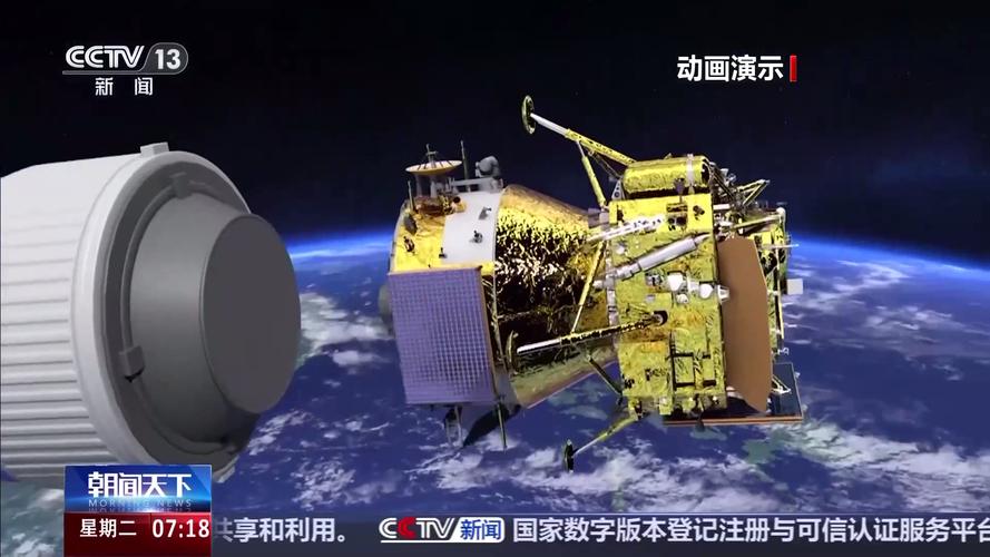 地球七号攻略?七号星球-第3张图片-93游戏 地球七号攻略?七号星球-第3张图片-93游戏