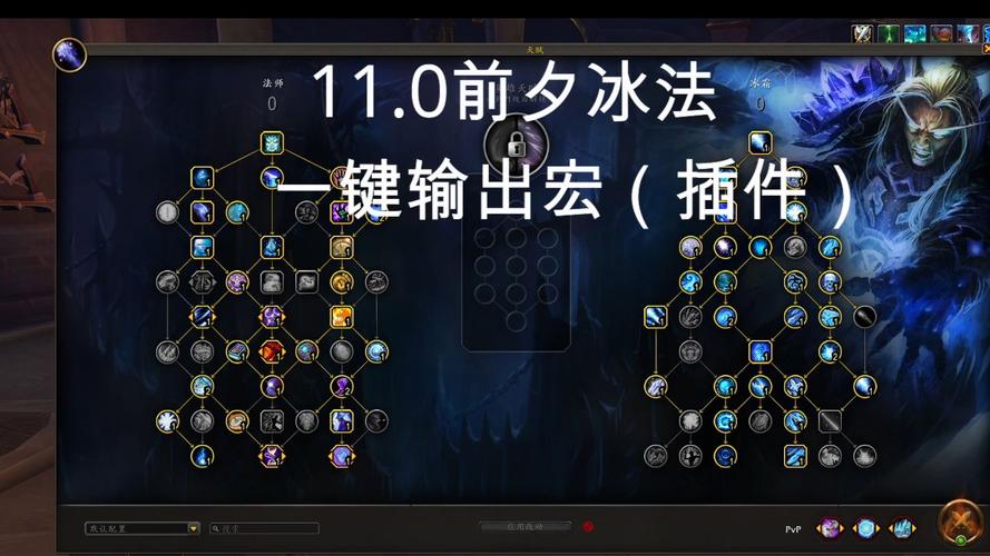 寒冰技能顺序,寒冰技能顺序和无尽配置的搭配-第2张图片-93游戏 寒冰技能顺序,寒冰技能顺序和无尽配置的搭配-第2张图片-93游戏
