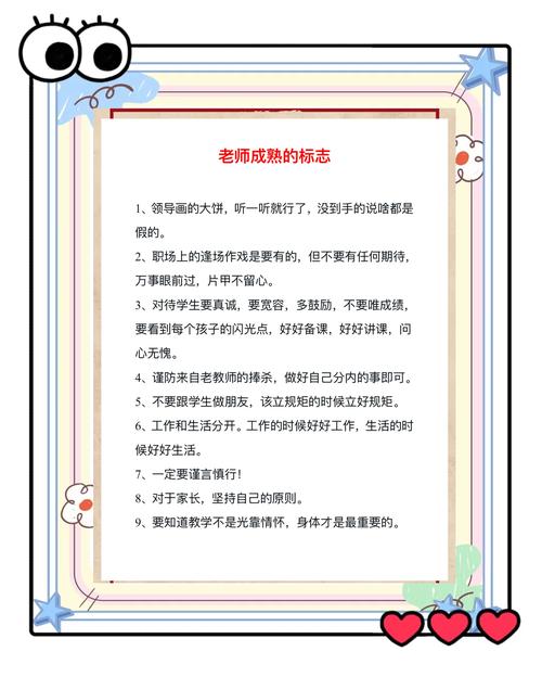 精练技能,技能精通-第2张图片-93游戏 精练技能,技能精通-第2张图片-93游戏
