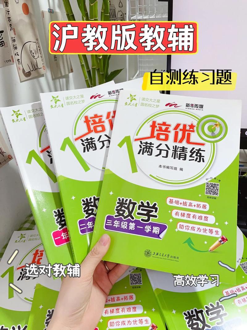 精练技能,技能精通-第8张图片-93游戏 精练技能,技能精通-第8张图片-93游戏