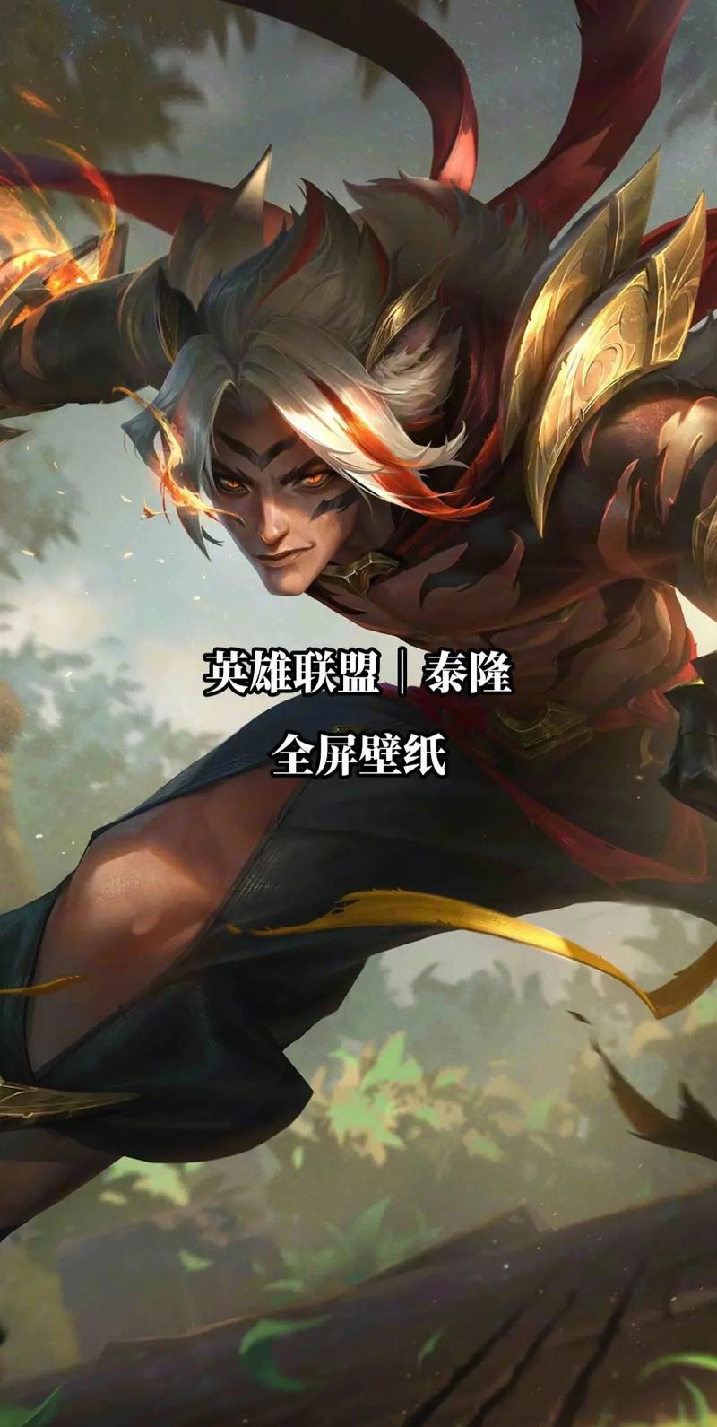 布朗姆技能,布朗姆斯-第1张图片-93游戏 布朗姆技能,布朗姆斯-第1张图片-93游戏