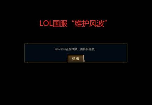 布朗姆技能,布朗姆斯-第6张图片-93游戏 布朗姆技能,布朗姆斯-第6张图片-93游戏