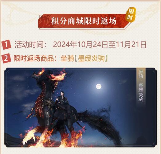古剑仙缘攻略?古剑奇谭仙缘绑定的角色?-第2张图片-93游戏 古剑仙缘攻略?古剑奇谭仙缘绑定的角色?-第2张图片-93游戏