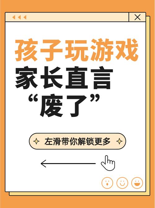 被遗弃的中学游戏攻略?被遗弃的中学游戏攻略第八关?-第7张图片-93游戏 被遗弃的中学游戏攻略?被遗弃的中学游戏攻略第八关?-第7张图片-93游戏