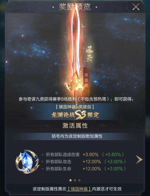 弓兵技能?弓兵职阶-第2张图片-93游戏 弓兵技能?弓兵职阶-第2张图片-93游戏