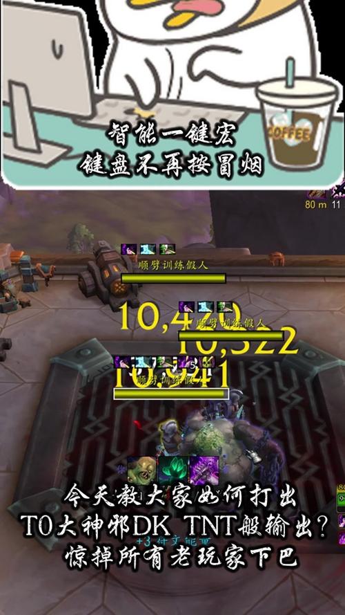 猎人dk英雄技能,猎人 dk-第4张图片-93游戏 猎人dk英雄技能,猎人 dk-第4张图片-93游戏