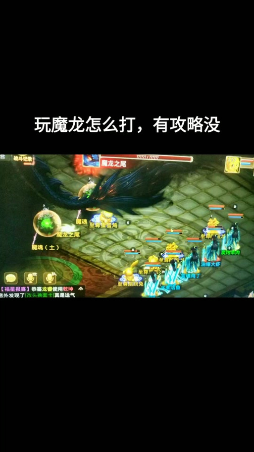 问道五行攻略?手游问道五行?-第5张图片-93游戏 问道五行攻略?手游问道五行?-第5张图片-93游戏