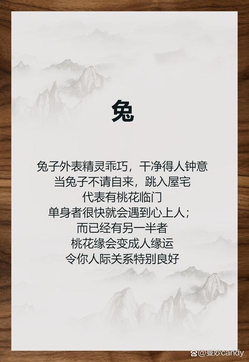 御宅伴侣详细攻略?御宅伴侣道具位置?-第3张图片-93游戏 御宅伴侣详细攻略?御宅伴侣道具位置?-第3张图片-93游戏