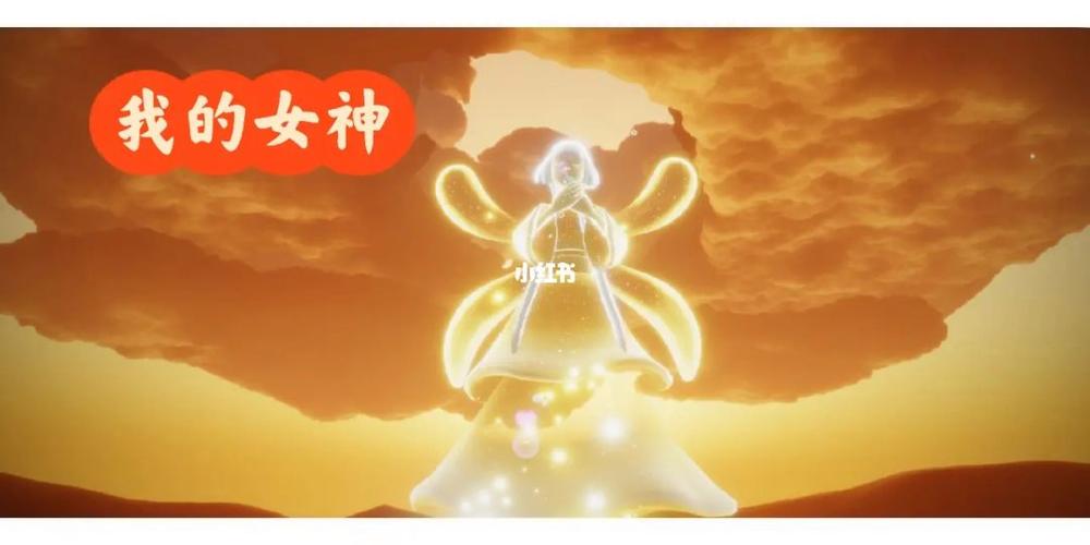 女神之光攻略?女神之光推荐阵容-第2张图片-93游戏 女神之光攻略?女神之光推荐阵容-第2张图片-93游戏
