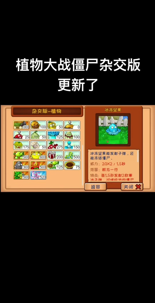 愈合技能?愈合技能说明?-第2张图片-93游戏 愈合技能?愈合技能说明?-第2张图片-93游戏