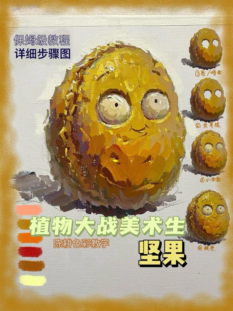 愈合技能?愈合技能说明?-第3张图片-93游戏 愈合技能?愈合技能说明?-第3张图片-93游戏