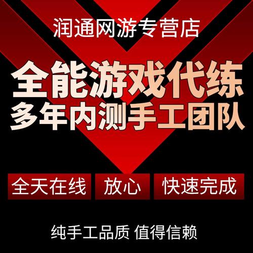 刷狗粮攻略?刷狗粮怎么刷?-第2张图片-93游戏 刷狗粮攻略?刷狗粮怎么刷?-第2张图片-93游戏