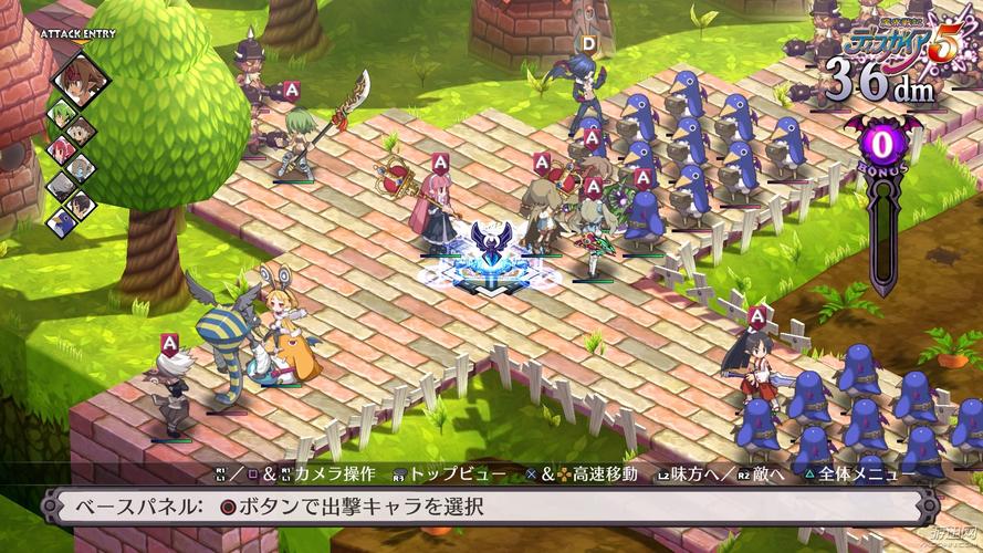 魔界战记5新手攻略?魔界战记5流程攻略?-第2张图片-93游戏 魔界战记5新手攻略?魔界战记5流程攻略?-第2张图片-93游戏