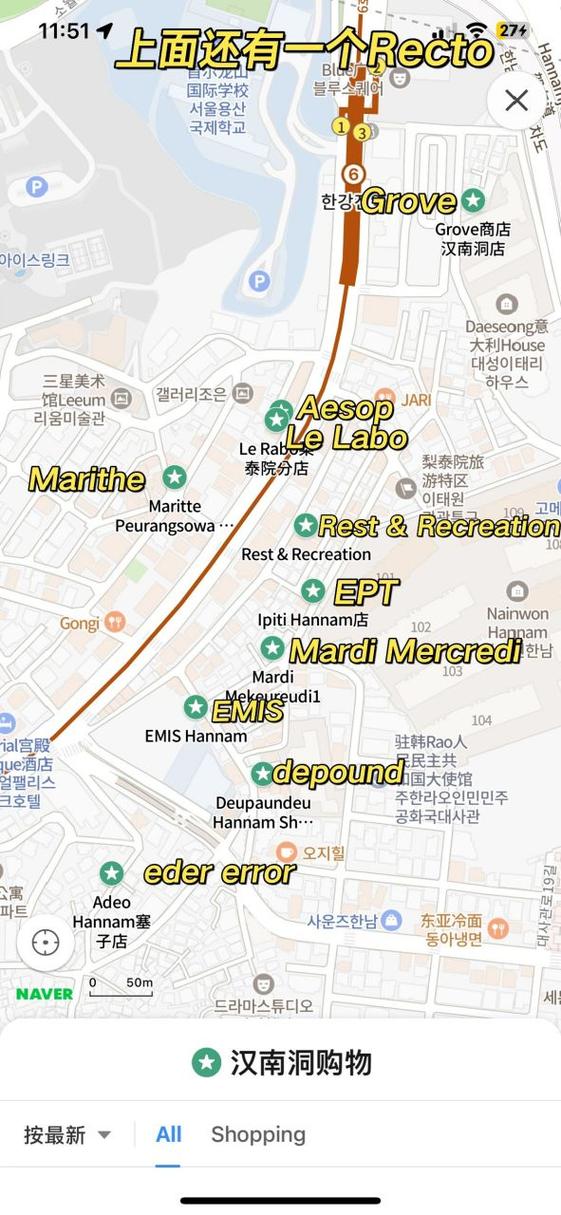 韩国弘大攻略,弘大入口攻略-第5张图片-93游戏 韩国弘大攻略,弘大入口攻略-第5张图片-93游戏