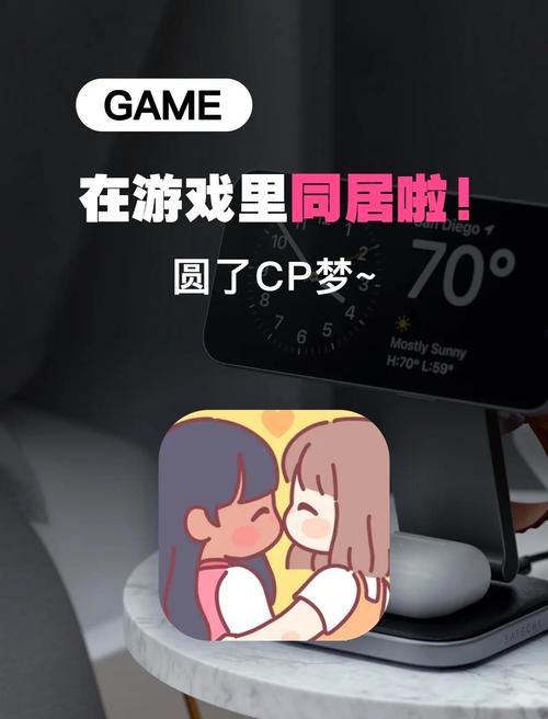 鬼斧传奇攻略,鬼斧神器传奇攻略-第3张图片-93游戏 鬼斧传奇攻略,鬼斧神器传奇攻略-第3张图片-93游戏