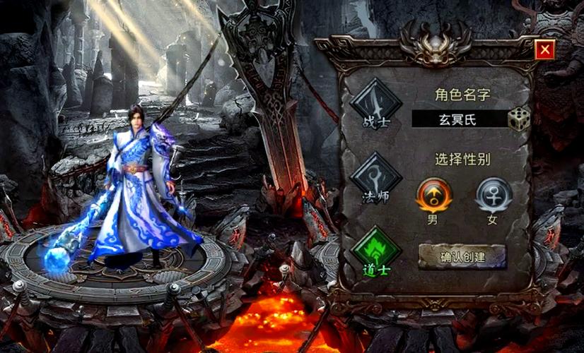 鬼斧传奇攻略,鬼斧神器传奇攻略-第6张图片-93游戏 鬼斧传奇攻略,鬼斧神器传奇攻略-第6张图片-93游戏