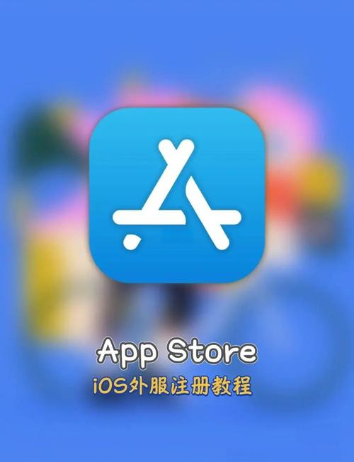 ios模拟人生攻略?ios模拟人生攻略大全?-第3张图片-93游戏 ios模拟人生攻略?ios模拟人生攻略大全?-第3张图片-93游戏